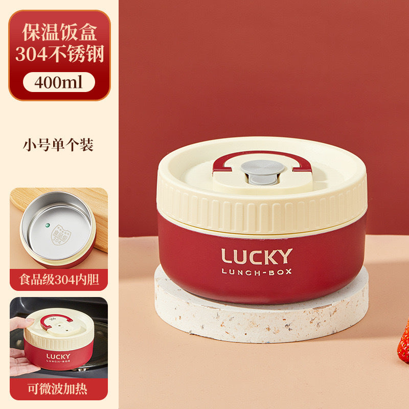 316 Stainless Steel Insulated Lunch Box for Students