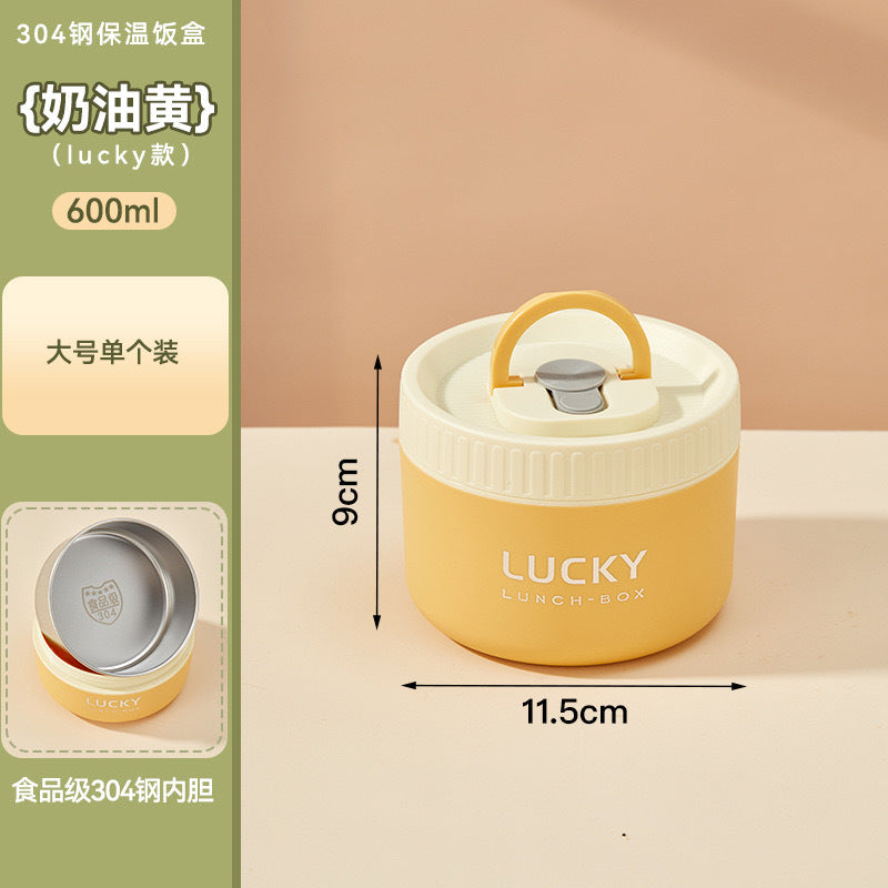 316 Stainless Steel Insulated Lunch Box for Students