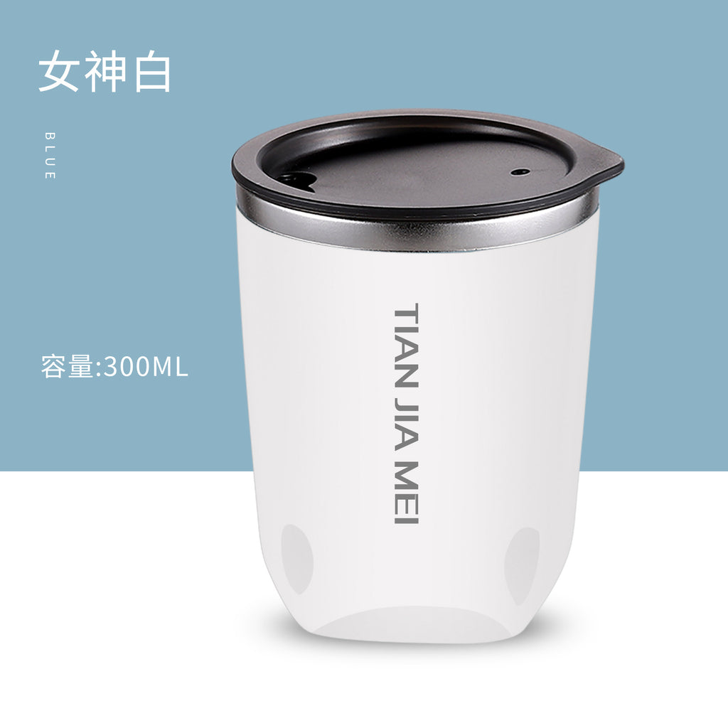 Double-Layer Insulated Stainless Steel Travel Mug