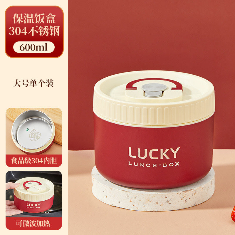 316 Stainless Steel Insulated Lunch Box for Students