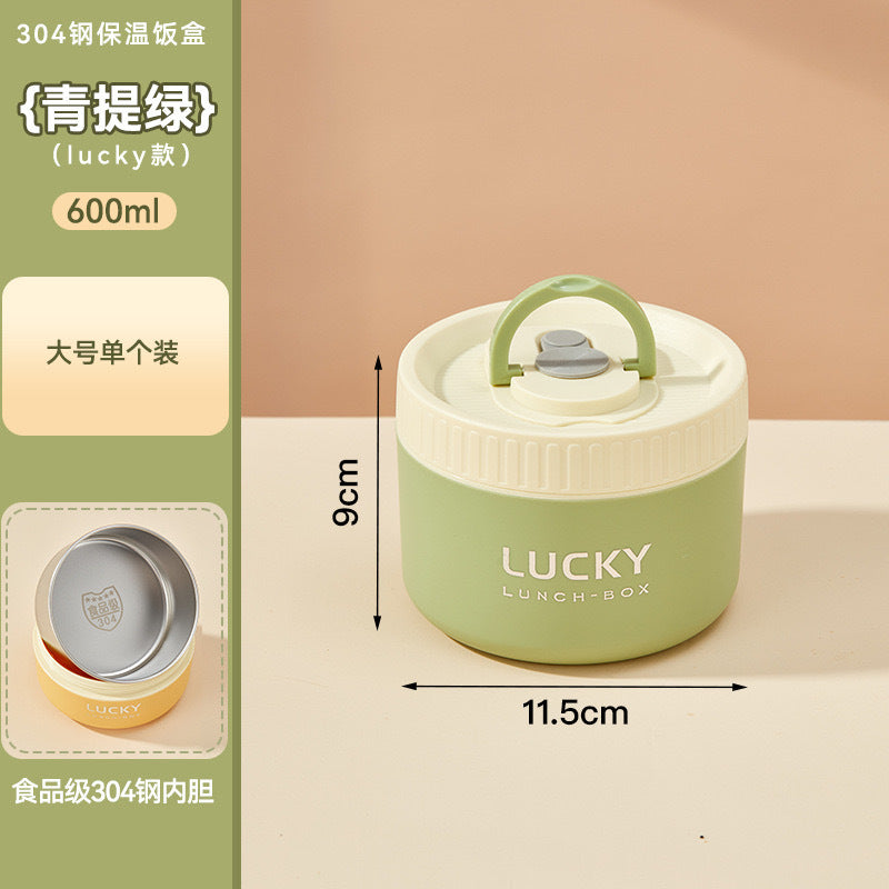 316 Stainless Steel Insulated Lunch Box for Students