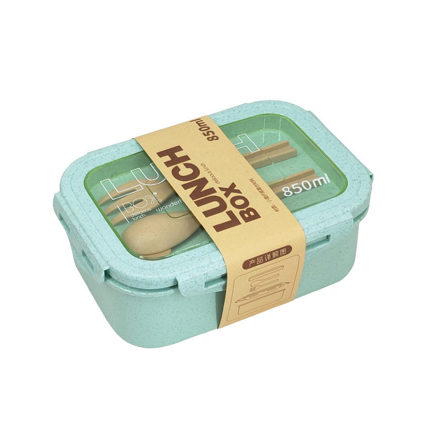 Wheat Straw Insulated Lunch Box for Students – Eco-Friendly, Convenient, Leakproof