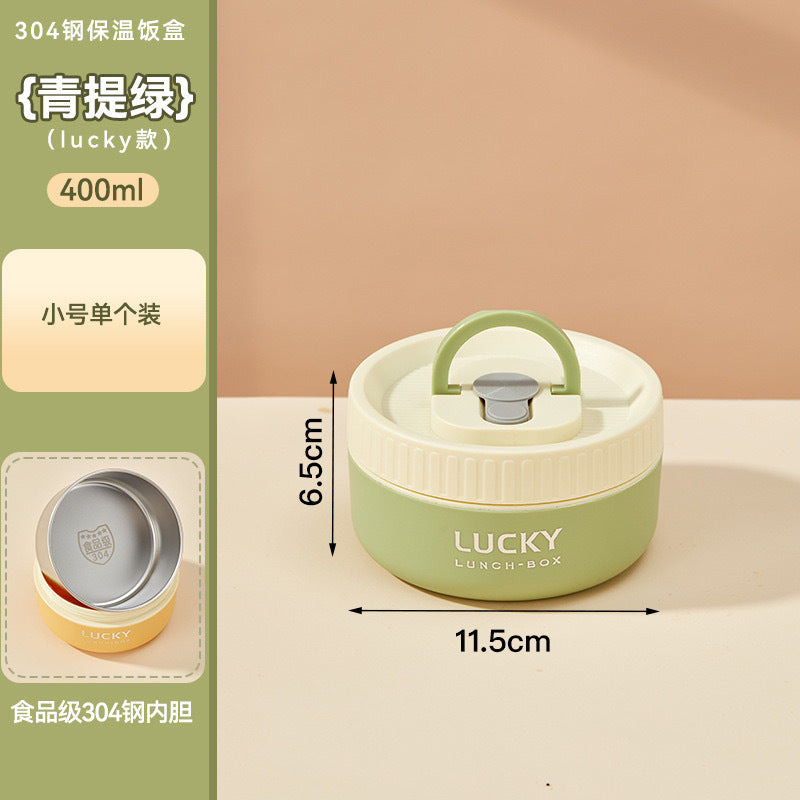 316 Stainless Steel Insulated Lunch Box for Students