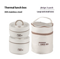 Portable Self-Heating Japanese Thermal Insulation Lunch Box