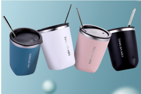 Double-Layer Insulated Stainless Steel Travel Mug