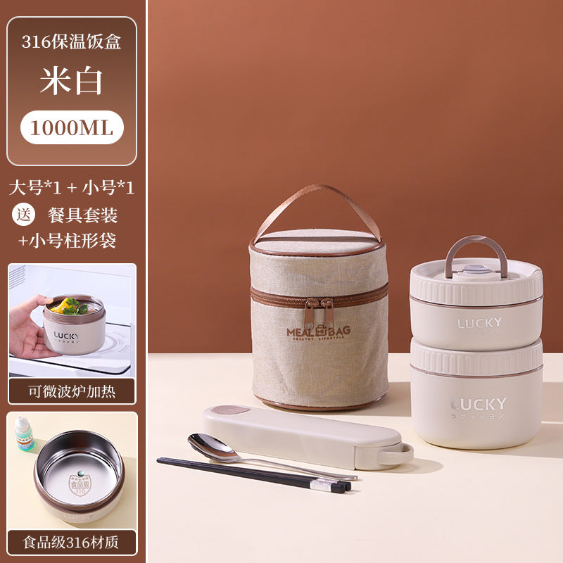 316 Stainless Steel Insulated Lunch Box for Students